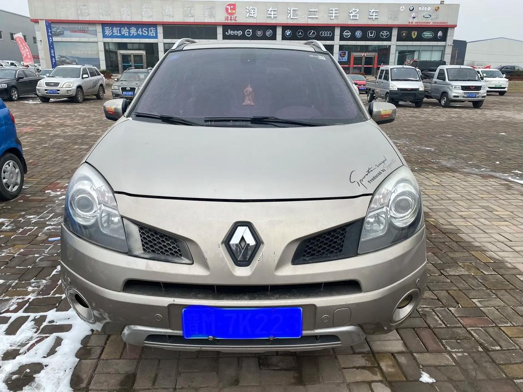 深圳215日产汽车与雷诺的合作，哈弗的低能耗柴油动力技术